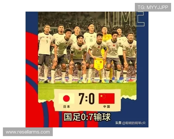 国足首秀憾负日本（国足对日本队首发）sports